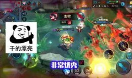 王者龙蛋最新爆料图片,神秘龙族觉醒，神秘力量即将揭晓！